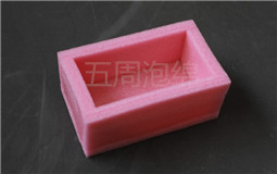 五周泡棉教您如何鑒別珍珠棉盒的質量優劣 