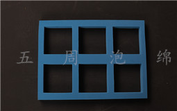 epe珍珠棉的優點大解析