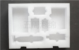 蘇州珍珠棉廠家   五周泡綿專業生產  品質保證