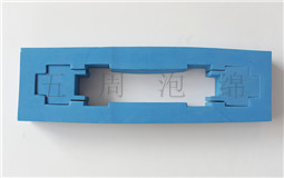 淺談EPE、EVA、海綿三種包裝材料的區(qū)別