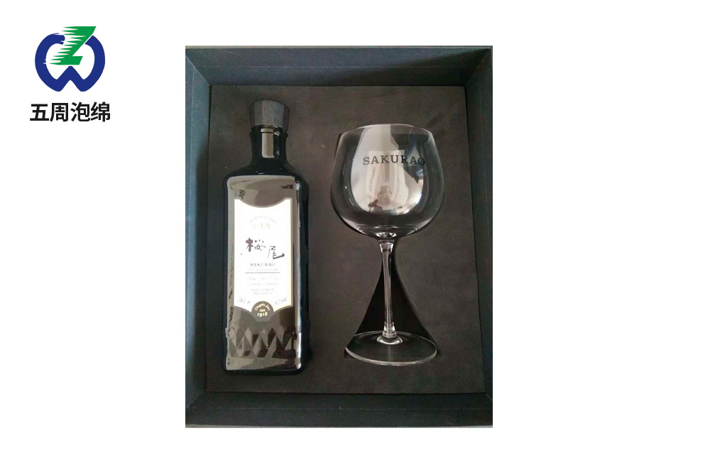 酒類包裝盒是什么材質的內襯