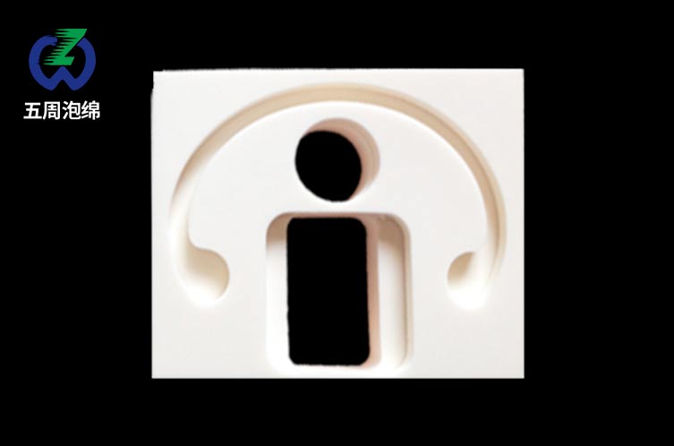 說一說蘇州eva包裝盒定制產品的特點 