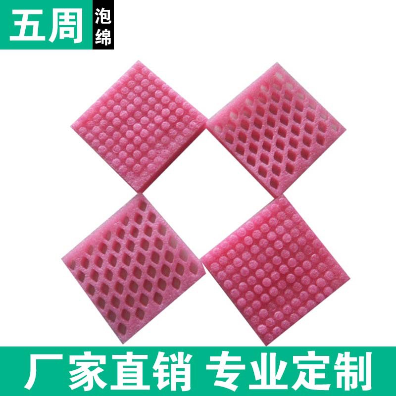 EPE珍珠棉內襯 EPE珍珠棉內襯