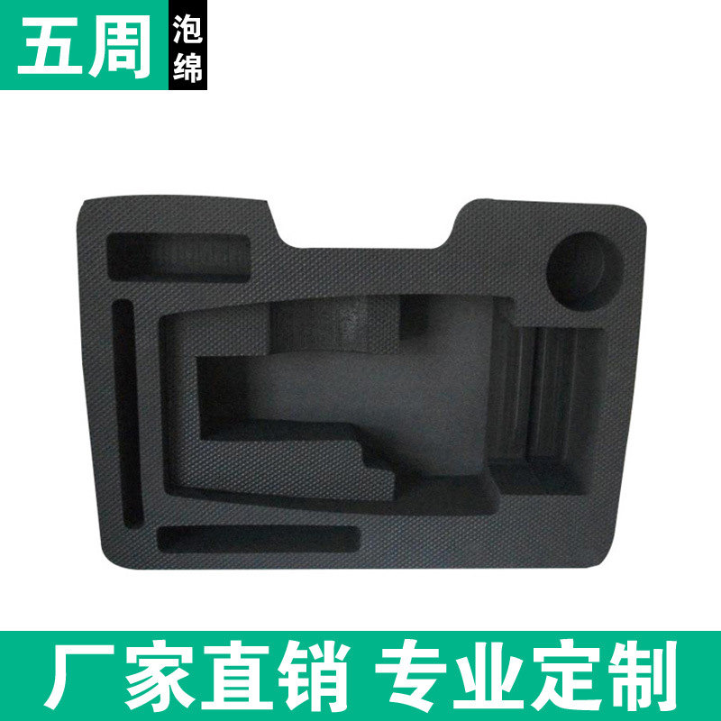 都是eva 內襯 差別竟然這么大 都是eva 內襯 差別竟然這么大