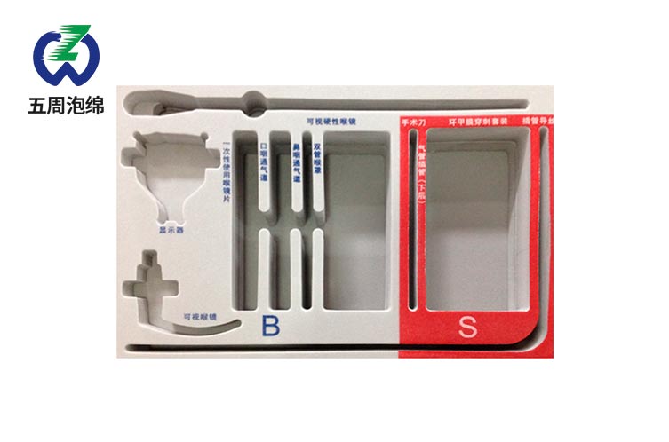 EVA的硬度 EVA的硬度