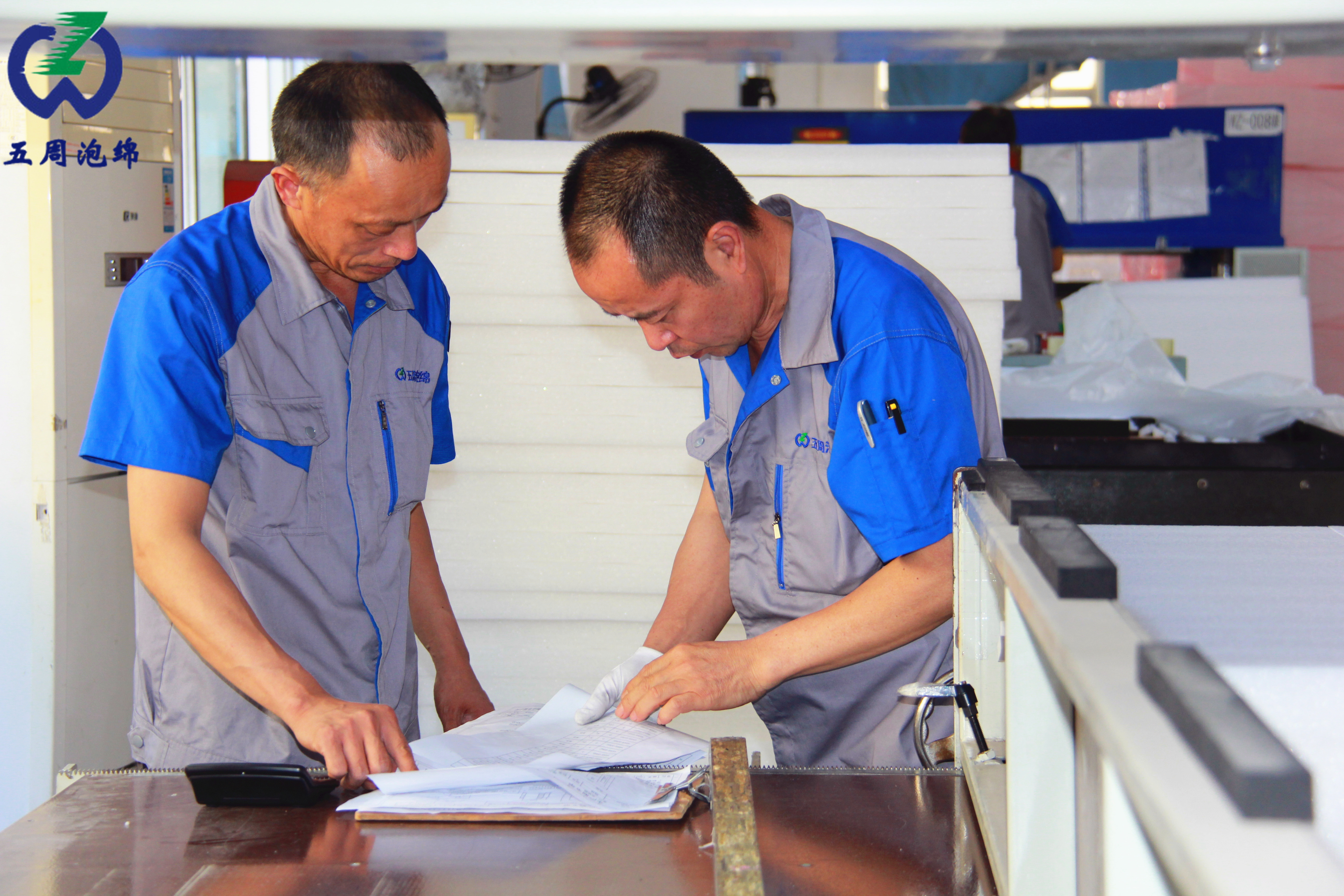 珍珠棉內(nèi)襯 珍珠棉內(nèi)襯