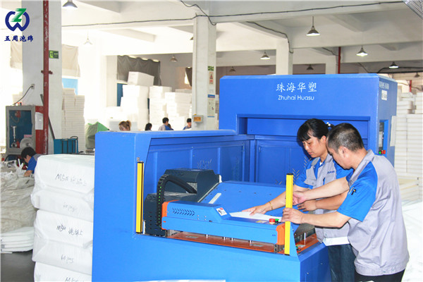 泡綿內襯找五周