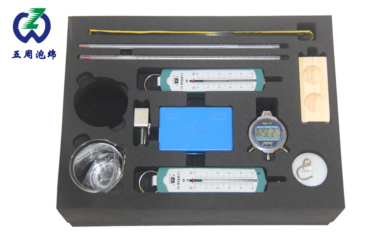 教具eva雕刻內襯