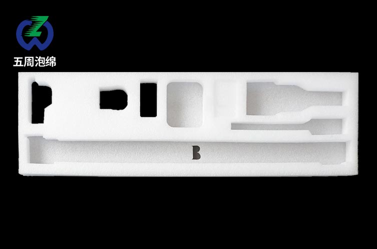 告別碰撞損壞，珍珠棉內(nèi)襯給您安心的保障！