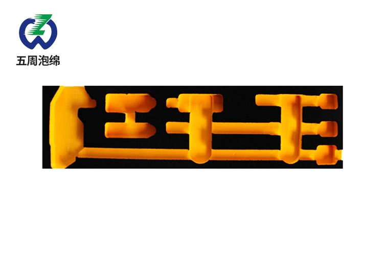 五金工具保護(hù)神器！EVA泡棉內(nèi)襯竟能幫工廠省下30%損耗？