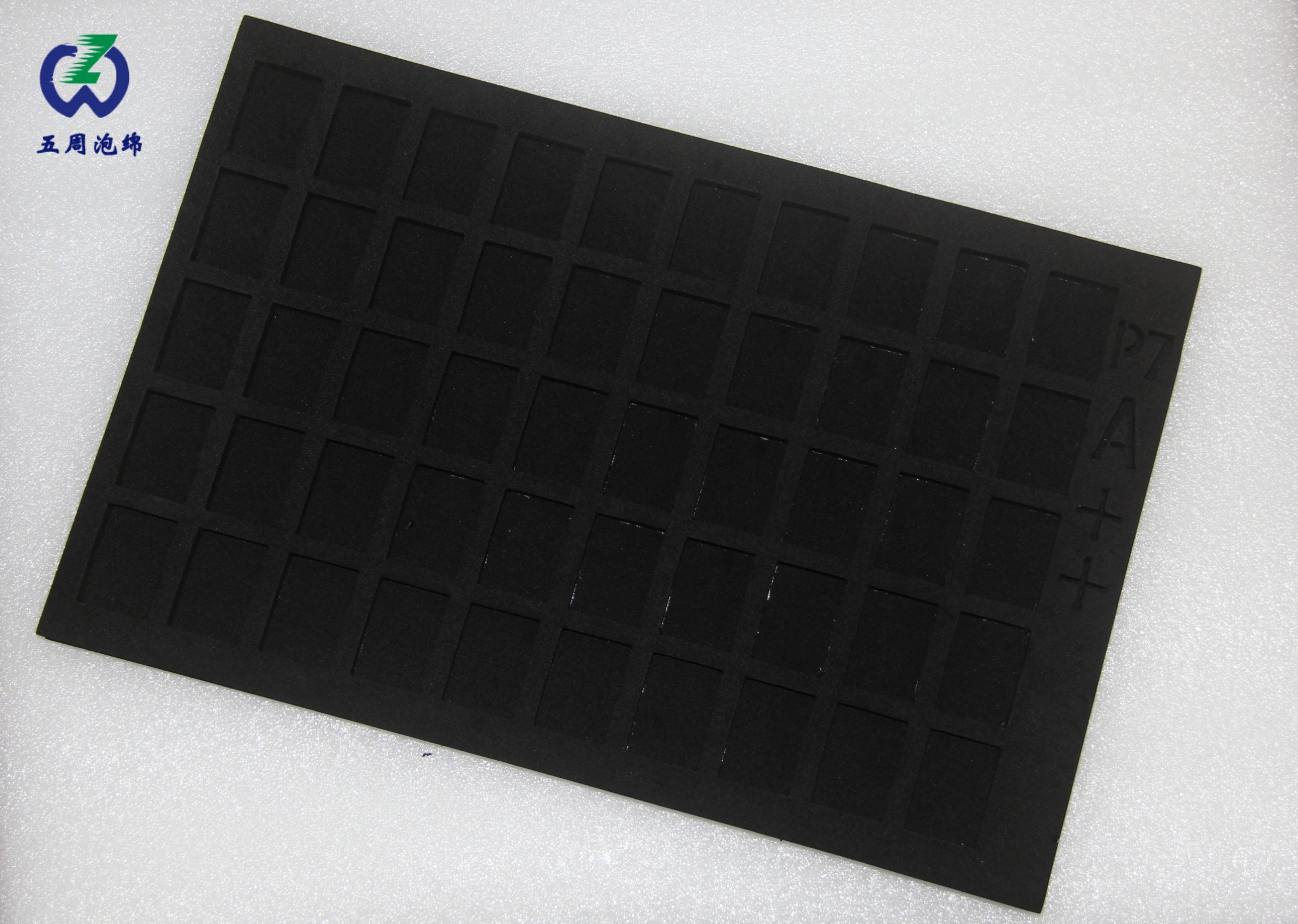 蘇州五周泡棉：創(chuàng)新領航，開拓行業(yè)新境界